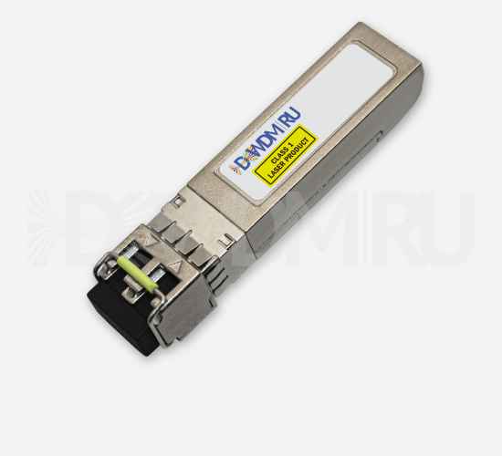 Cisco CWDM-SFP-1270 совместимый 1000BASE-CWDM SFP модуль 1270 нм 10 км DOM